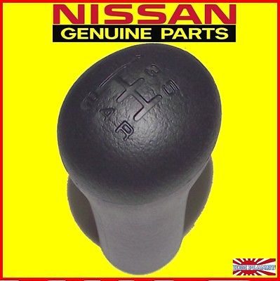 Nissan pulsar gear knob #1