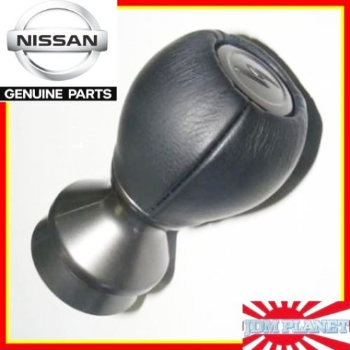 Nissan gear lever knob #10