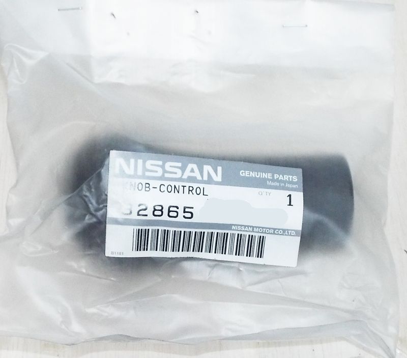 GENUINE Nissan 180SX 200SX Silvia S13 S14 S15 Gear Stick Shifter Bush