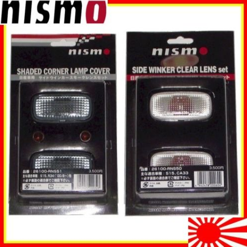 Nismo Skyline Clear Side Indicator Set R33 GT-R & R34 GT-R/GT-T C34 Stagea