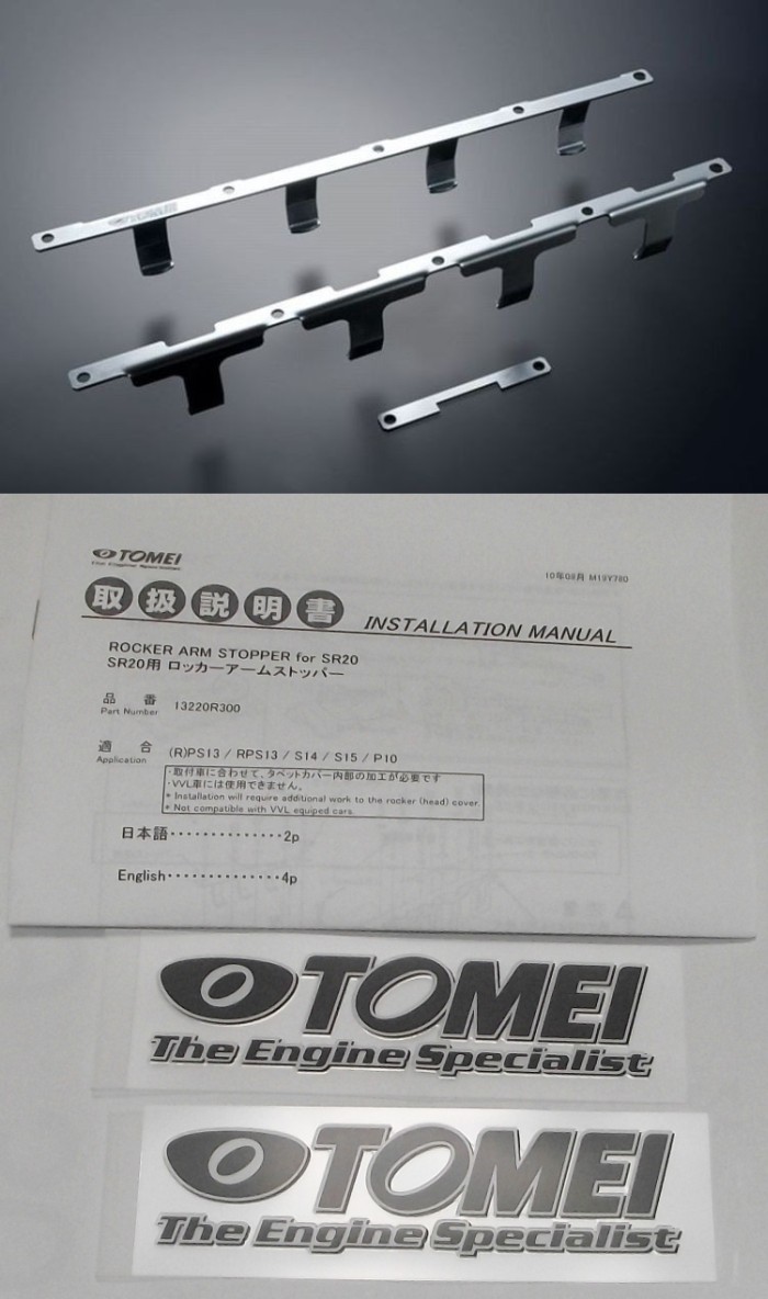 Hydraulic Lifter HLA, Rocker Arms & Tomei Stopper Kit – For Nissan SR20DET, New