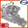NISSAN SKYLINE GTR GMB N1 WATER PUMP RB26DETT RB26 BNR32 BCNR33