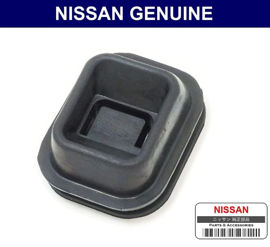 GENUINE NISSAN SKYLINE ECR33 R33 RB25 SILVIA 200SX 240SX SR20DET 180SX Z33 350Z CLUTCH FORK DUST BOOT OEM