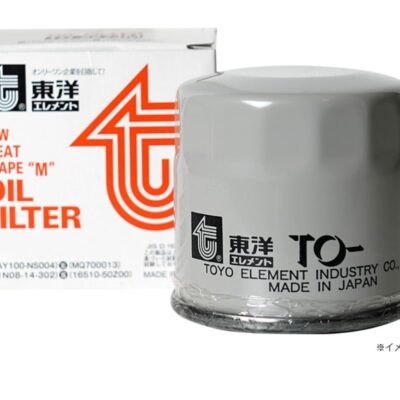MAZDA Rx7 Rx8 Rx-8 RX7 ROADSTER 13B MIATA MX5 OIL FILTER