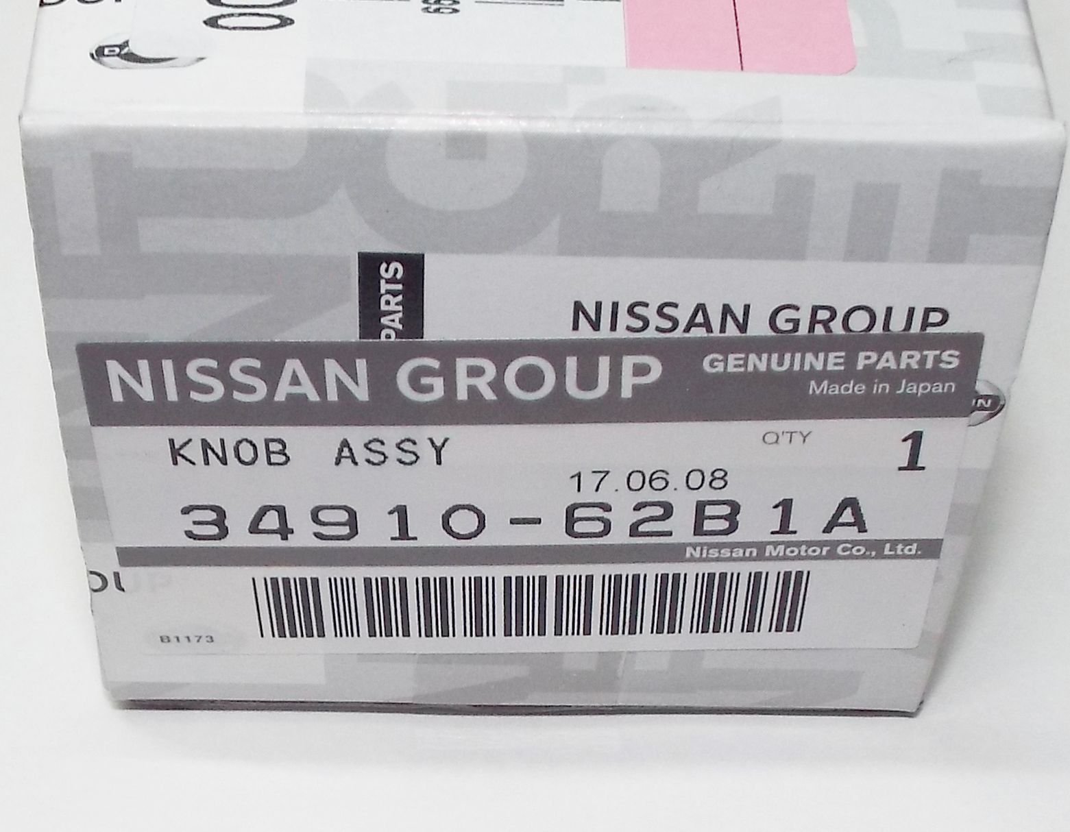 thumbnail image 2 of Nissan Genuine OEM Nismo Shift Knob – Fairlady Z Z34 / Infiniti 370Z – Red, 6MT, JDM 2 of 6