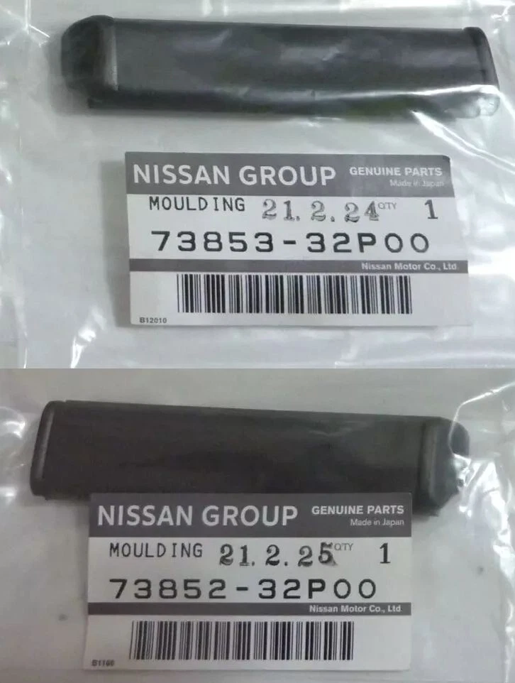 NISSAN FAIRLADY Z 300ZX Z32 90-96 Genuine Drip Molding T-Top Rear OEM